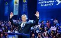 Рада може відібрати мандати у кількох депутатів