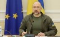 Шмигаль: 49 країн заявили про необхідність виведення військових РФ із ЗАЕС