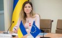 МЗС відправило делегацію на переговори до Індії