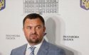 Верховна Рада звільнила голову Рахункової палати