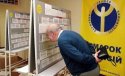 С НАЧАЛА КАРАНТИНА В СЛУЖБЕ ЗАНЯТОСТИ ЗАРЕГИСТРИРОВАЛИСЬ 58 ТЫСЯЧ БЕЗРАБОТНЫХ