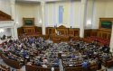 Вызовы турборежима Верховной Рады в военное время