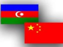 Азербайджан и Китай подписали грантовое соглашение