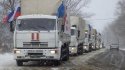Россия завтра отправит двенадцатый "гумконвой" на Донбасс