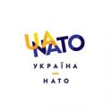 Украинские ученые помогают НАТО разрабатывать систему распознавания взрывчатки в условиях общественного транспорта, - МИД