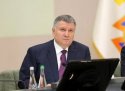 Организован подкуп избирателей в интересах Порошенко за 1,5 миллиарда бюджетных гривен, - Аваков