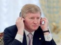 Фонд госимущества не смог отменить арест акций "Укртелекома" Ахметова