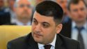 Назначением Гройсмана на должность спикера Порошенко создаст противовес Яценюку — Бортник  