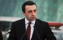 Гарибашвили охарактеризовал парижские теракты как общемировую трагедию