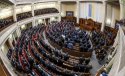Рада утвердила состав нового Кабинета министров