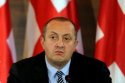 Маргвелашвили помиловал боле 80 заключенных