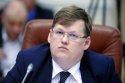 Прибавка в тысячу гривен к пенсии начислена 2,5 млн украинцев, - Розенко