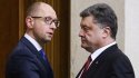 Яценюк срочно отправился к Порошенко обсудить действия Гонтаревой