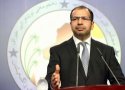 Спикер парламента Ирака совершит визит в Иран