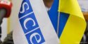 ОБСЕ готова направить наблюдателей на местные выборы на Донбассе