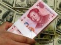 Экономика Китая стала крупнейшей в мире