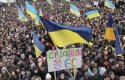ЕВРОМАЙДАН: ХРОНИКА СОБЫТИЙ