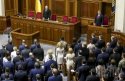 В Раде официально создана коалиция