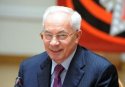Генпрокуратура арестовала дом и квартиру Азарова