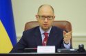 Чиновников лишат статуса участников АТО, - Яценюк