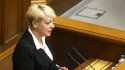 В Блоке Порошенко не видят смысла увольнять Гонтареву
