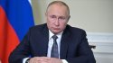 Путин прибыл с рабочим визитом в Беларусь