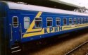 Украина отменяет поезда в Крым