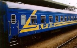 Украина отменяет поезда в Крым