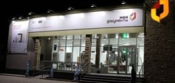В 2015 году в Дагестане появятся 55 многофункциональных центров
