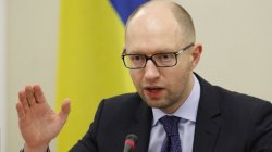 Украина выполнила все предварительные условия МВФ, - Яценюк